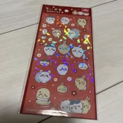 ちいかわ　キャンドゥ　キラキラシール4