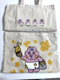 お値下げ★【非売品】未開封 ꕤ おぱんちゅうさぎ トートバッグ お値下げ☆【非売品】未開封 ꕤ おぱんちゅうさぎ トートバッグ