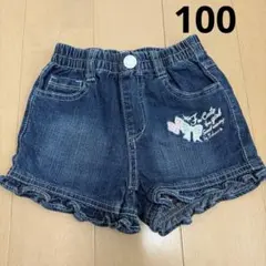 デニム ハーフパンツ フリル リボン刺繍 100cm