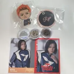 therampage ryu セット