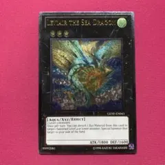 遊戯王 水精鱗－アビスリンデ 英語版 レリーフ 1st 遊戯王 水精鱗－アビスリンデ 英語版 レリーフ 1st - メルカリ