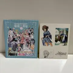 【本日限定】畑展20th 特典イラストカード、シール　全15種まとめ売り 本日限定】畑展20th 特典イラストカード、シール 全15種まとめ