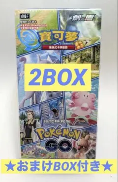 しょーん様 リクエスト おまとめ商品