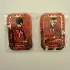 ハイキュー 横断幕 スクエア缶バッジ 黒尾 孤爪 音駒