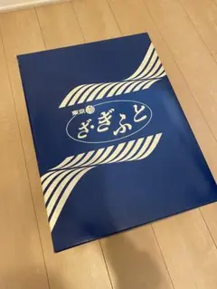 Item thumbnail for item 240513d2-4918-4150-ae69-25872be07c7f