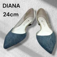 DIANA ダイアナ デニム クリア フラットパンプス TS42242 24cmのサムネイル