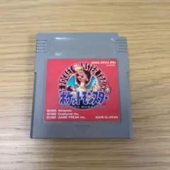 ポケットモンスター 赤 レッド ゲームボーイ ソフト