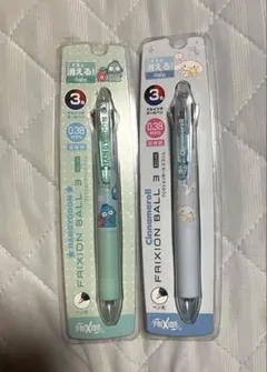 フリクションボール3 スリム　シナモロール　ハンギョドン