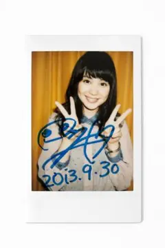 17 【サイン入り】　堀北真希　2005年　カレンダー CL-31 B2サイズ 0715る6□B2カレンダー□堀北真希2005年【直筆サイン入り/ノースリーヴ