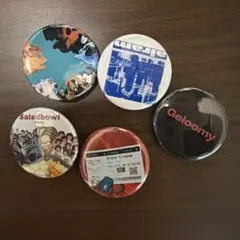 geloomy 缶バッジ　セットのサムネイル