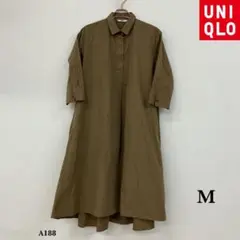 UNIQLO『ユニクロ』コットン Aライン ワンピース【M】ブラウン