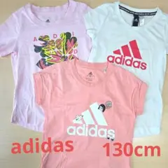 R.Y-mama☆様専用　adidasアディダス　Tシャツ女の子130cmセット