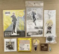 伊弉冉一二三　リングライト KING RECORDS STORE >ジュエルリングライト＋ シンジュク