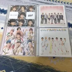 ジャニーズWEST　まとめ売り