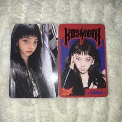 aespaラントレカリナ