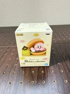 星のカービィ　ぱるどるちぇ　コレクション　vol.4