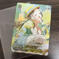 プレシャスメモリーズ 冴えカノ 澤村・スペンサー・英梨々 銀サイン 01