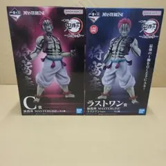 鬼滅の刃 一番くじ 〜上弦の参〜　ラストワン賞　C賞　猗窩座　新品未開封品