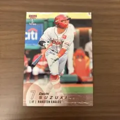 BBM2025 1st version ベースボールカード 鈴木大地