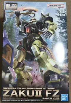 コ*キ様 RE/100 1/100 ザクⅡ改 ガンプラ ガンダム - メルカリ