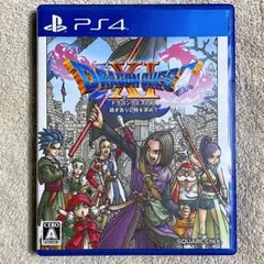 【PS4】ドラゴンクエストXI 過ぎ去りし時を求めて ドラクエ11