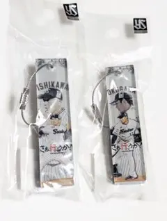 石川雅規 奥川恭伸 アクリル スティック 2個セット 東京ヤクルトスワローズ