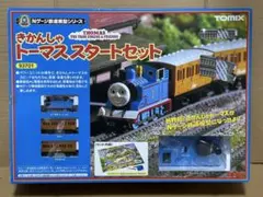 2025年最新】TOMIX トーマスの人気アイテム - メルカリ