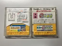 ディスクシステム 魔塔の崩壊 モンティのドキドキ大脱走