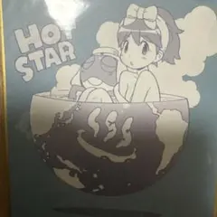 ケロロ軍曹 日向秋 - メルカリ