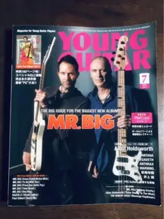 Item thumbnail for item 5e651b4f-6aed-49a9-8260-8e30835a4d30