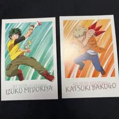 僕のヒーローアカデミア ヒロアカ 爆豪勝己 緑谷出久 ポストカード ポスカ