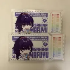 プロセカ　朝比奈まふゆ　ピンバッジ　チケット風　ローソンコラボ