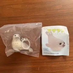 アザラシ マーカーチャーム ガチャ　見返り(ゴマ)