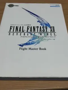 Item thumbnail for item cfe9097e-7339-4daf-a6b1-7d639171deb4