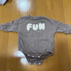 Item thumbnail for item 1ac7c4b2-824e-4571-8f36-e4f8f05af875