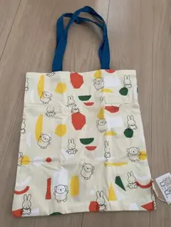 スタディオクリップ ミッフィー ボリス　トートバッグ　ポケット付き　新品