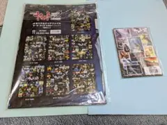 宇宙戦艦ヤマト2202 メモリアルクリアファイル＆ポストカードセットのサムネイル