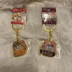 ちいかわ ご当地キーホルダー 2個セット ハチワレ 名古屋 群馬