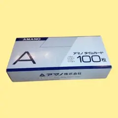 Item thumbnail for item 32237092-ce86-495d-8bda-eef059d520cf