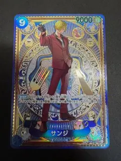 ワンピースカード OP06-119　サンジ　SEC　SP