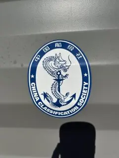 マサマサ様専用ページ