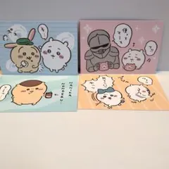 ももむ様 リクエスト 2点 まとめ商品