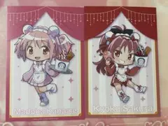 Item thumbnail for item 3ce4e0fd-adbf-4e13-bf6a-a8107010308d