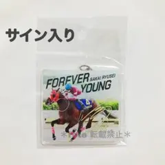2026年最新】坂井瑠星 サインの人気アイテム - メルカリ
