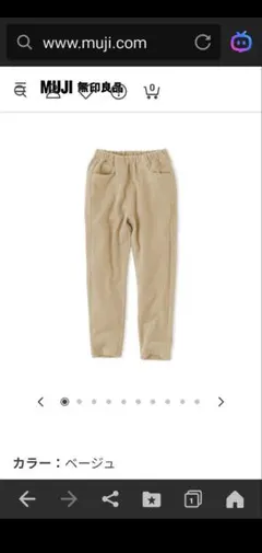 Item thumbnail for item 092cacc9-6ad8-4177-b3da-0390d136e6d4