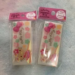 日焼けキティ アクセサリーケース2個 セリア ハローキティのサムネイル