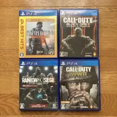 コールオブデューティ2種、レインボーシックスシージ、バトルフィールド4 PS4