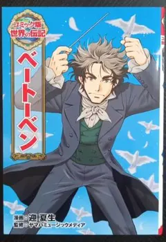 Item thumbnail for item 07054a3f-aec3-452b-85aa-71314642f10f