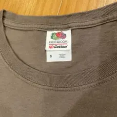 Fruit of the Loom ブラウン Tシャツ Sサイズ
