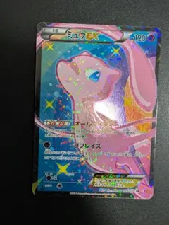 2025年最新】ミュウex シャイニーコレクションの人気アイテム - メルカリ